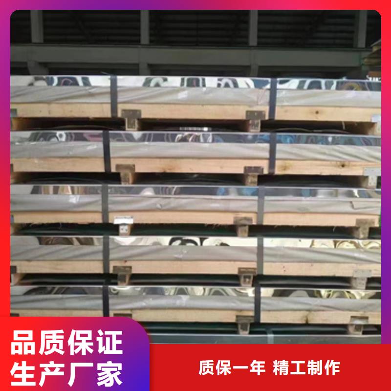 不锈钢棒厂家-交期短