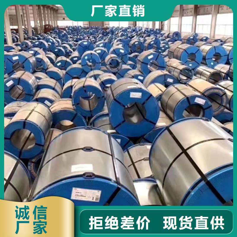 不锈钢板质保时间长