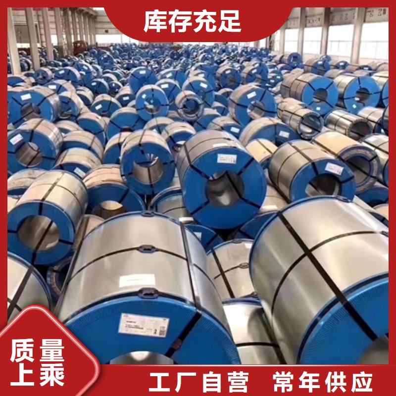 12Cr18Ni9不锈钢板高端定制