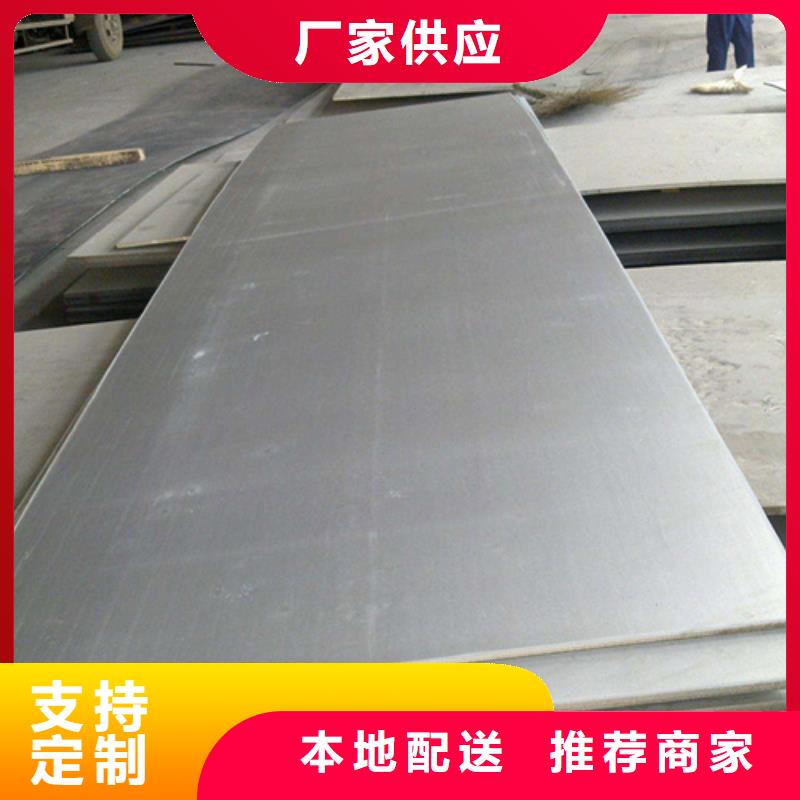 不锈钢卷质量优异
