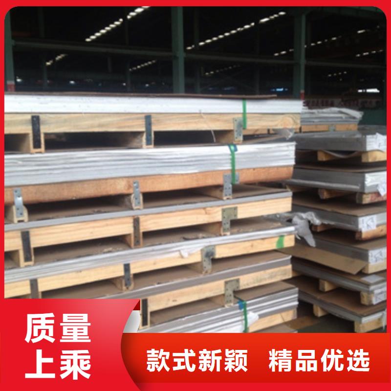 高品質不銹鋼卷_不銹鋼卷廠商