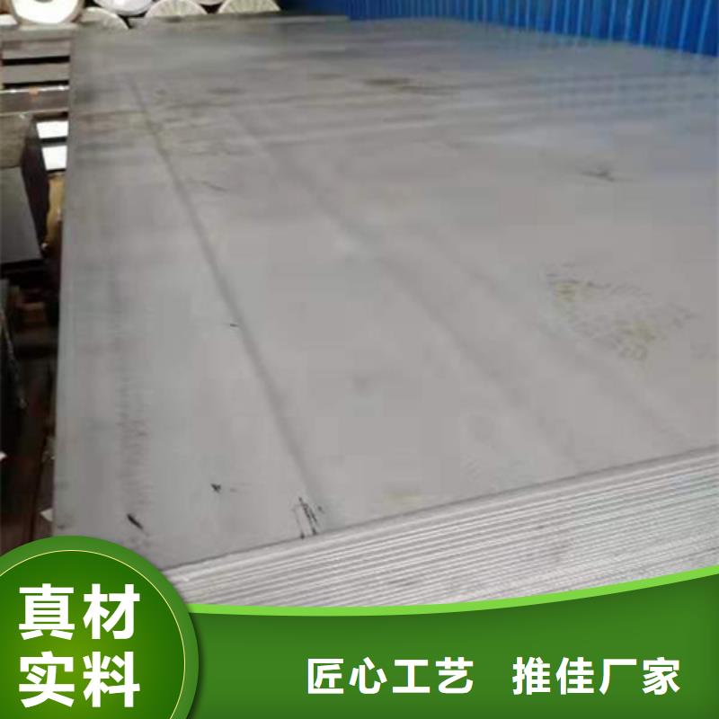 有現(xiàn)貨的不銹鋼棒生產(chǎn)廠家