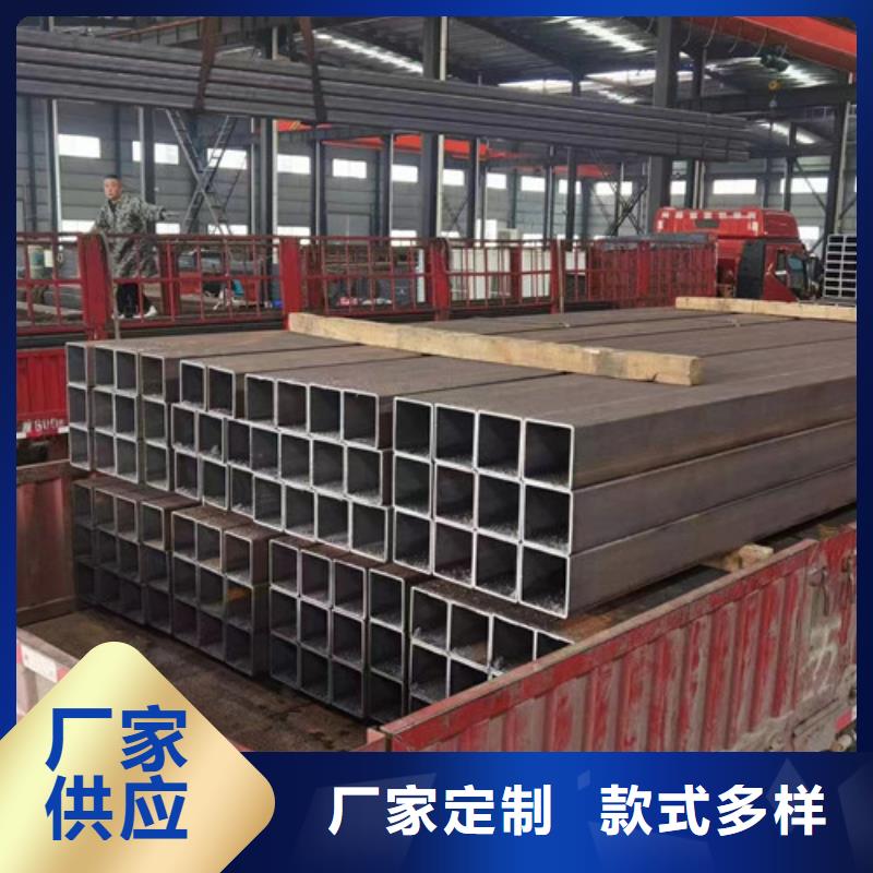 Q235异形钢管厂家-优惠