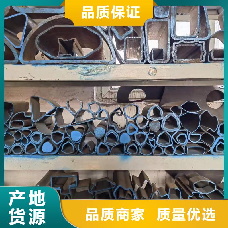 直角方管厂家-专心做产品