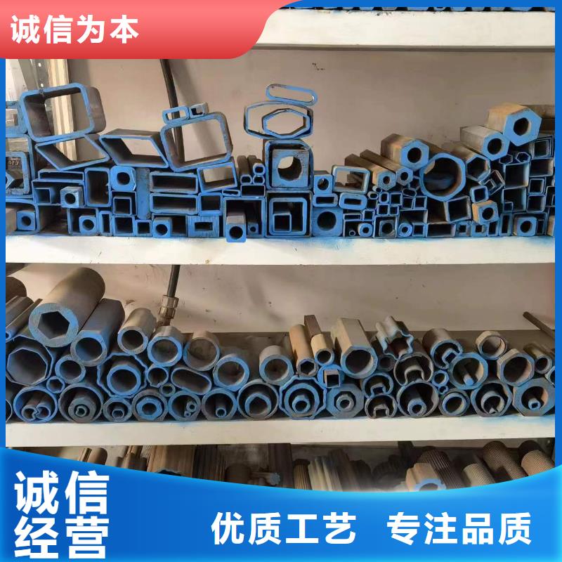 直角方管廠家
