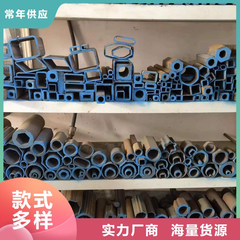 直角方管廠家優(yōu)惠促銷