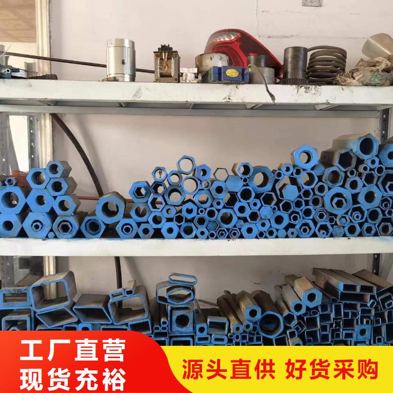 重信譽(yù)直角方管廠家