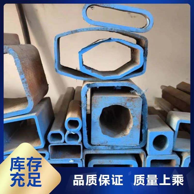 实力雄厚的冷拔异形钢管厂家