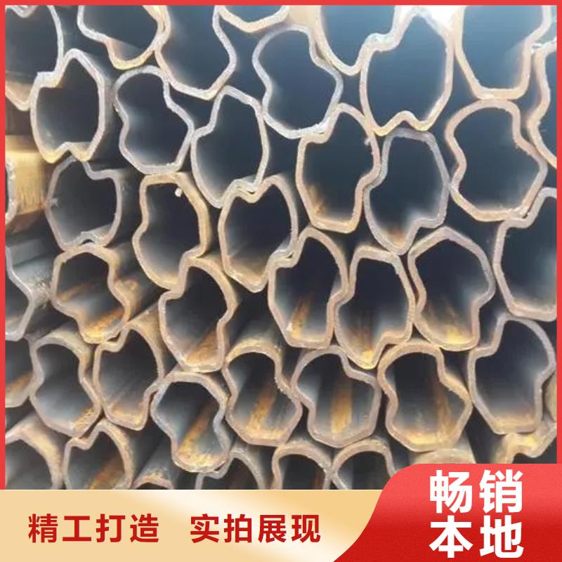 優(yōu)質(zhì)的Q355B冷拔異型鋼管供貨商