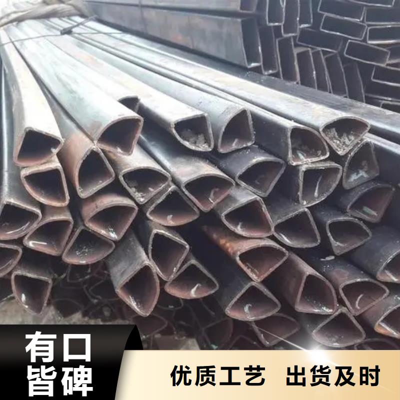 优选：Q355B冷拔异型钢管公司