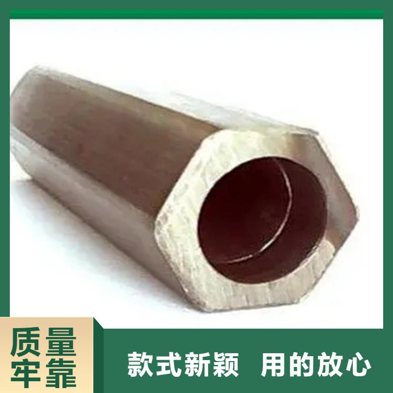 冷拔异形钢管优点