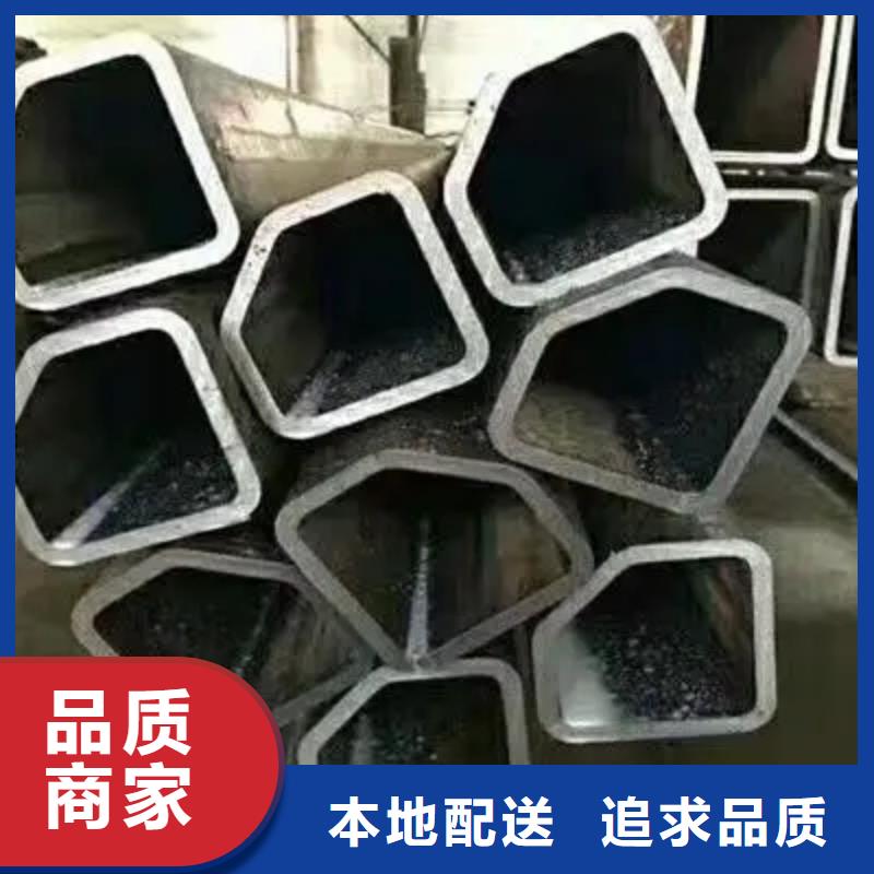Q235異形鋼管規(guī)格介紹
