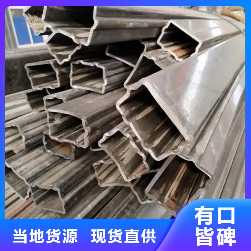 Q355B冷拔异型钢管在哪里买
