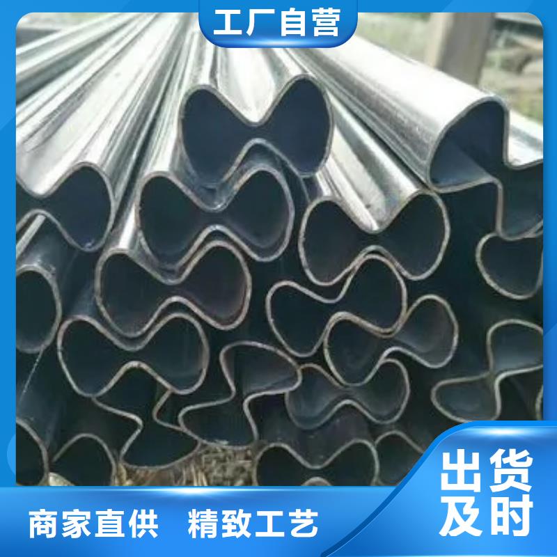 源厂直接供货(新物通)Q235异形钢管实力批发厂家