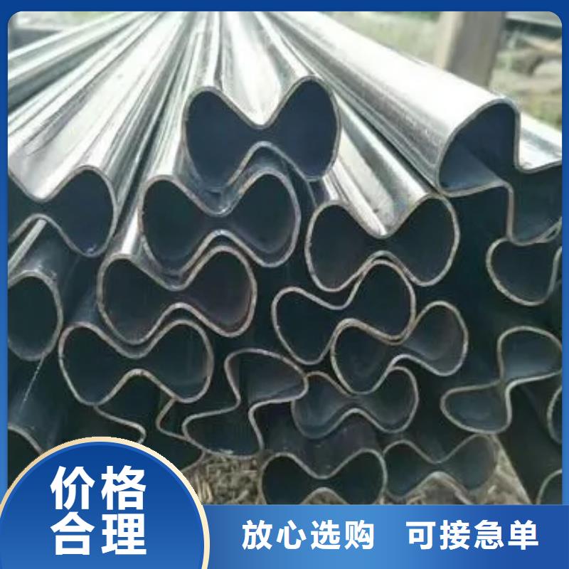 Q235异形钢管生产定制