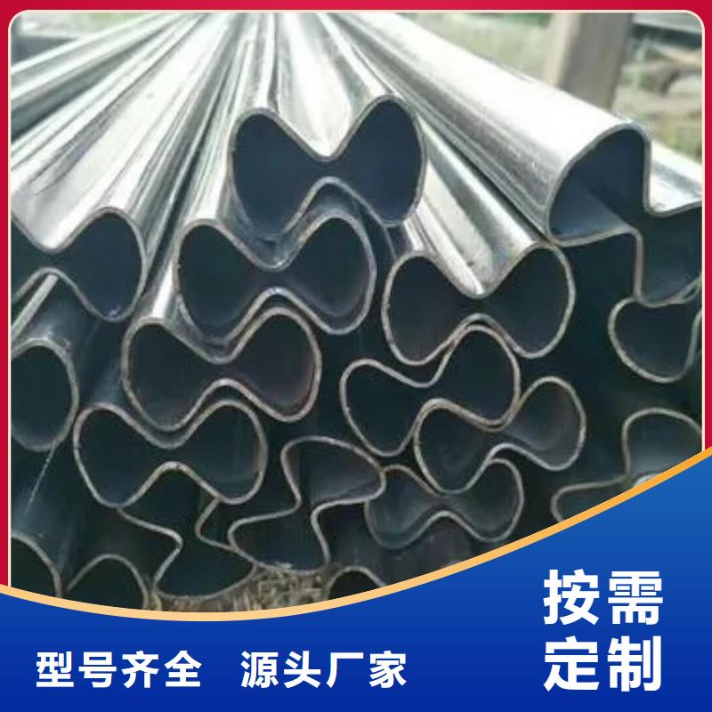 Q235异形钢管优质供货厂家