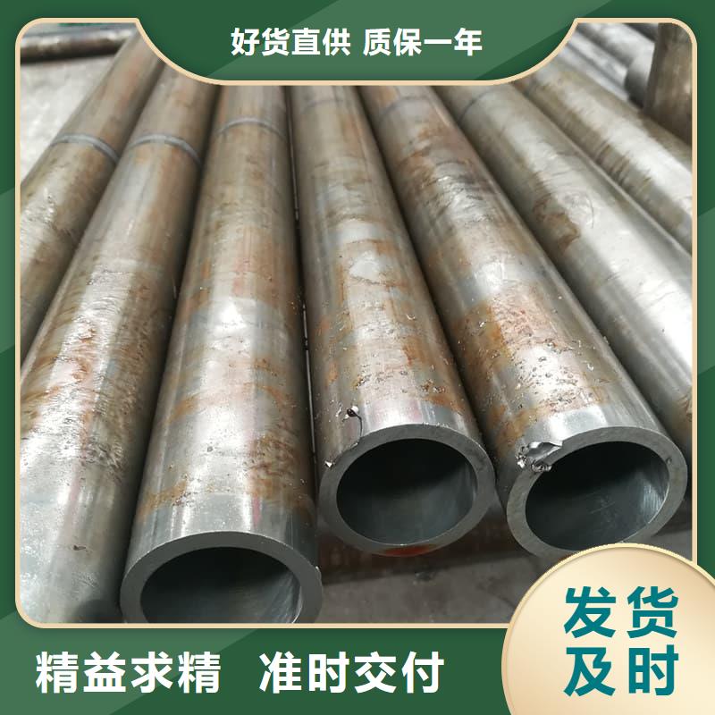 油缸管_45#液压缸筒厂家实力大