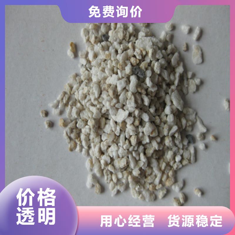 麥飯石粉多面空心球用的放心