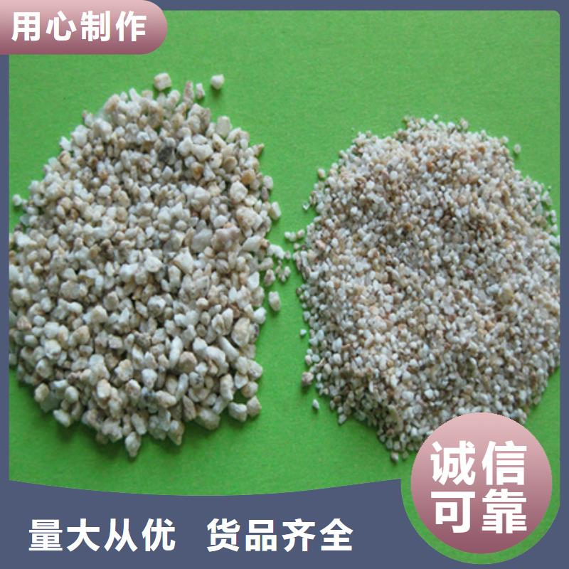 【麥飯石粉-多面空心球生產(chǎn)經(jīng)驗豐富】