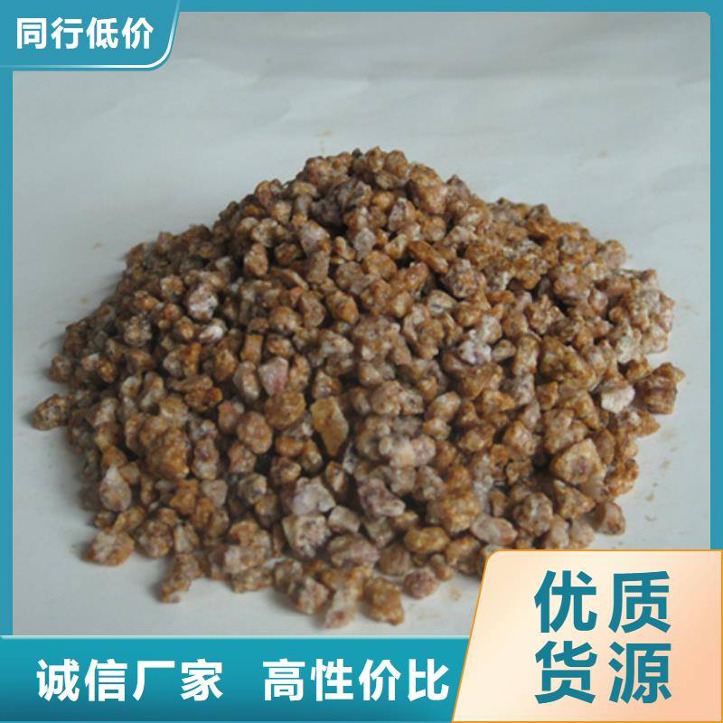 麥飯石粉纖維球支持非標定制