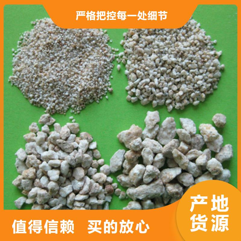 麥飯石粉纖維球支持非標定制
