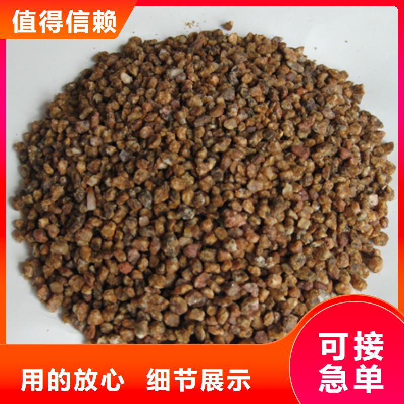 麥飯石粉陶粒以質量求生存