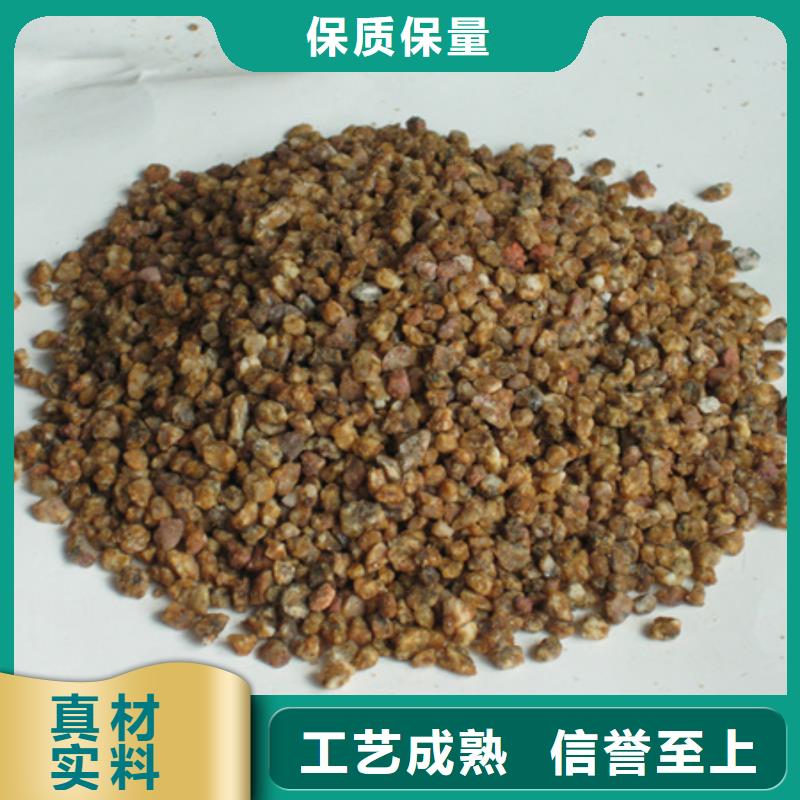 麥飯石粉陶粒自有廠家