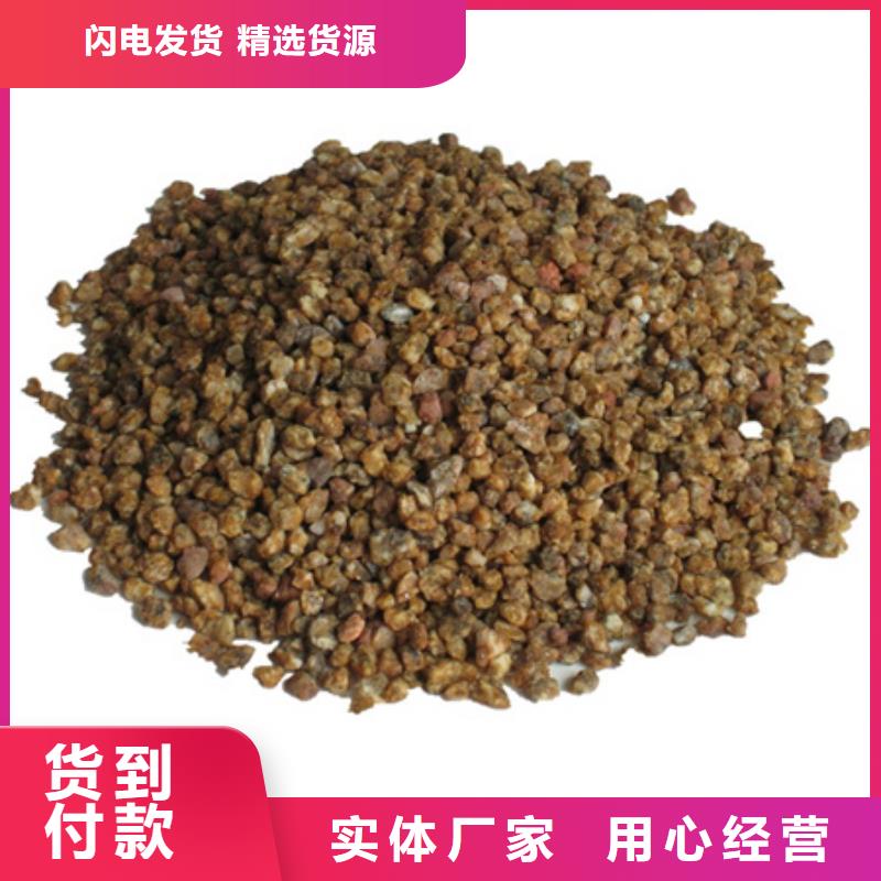 麥飯石粉蜂窩蜂窩斜管填料品牌企業(yè)