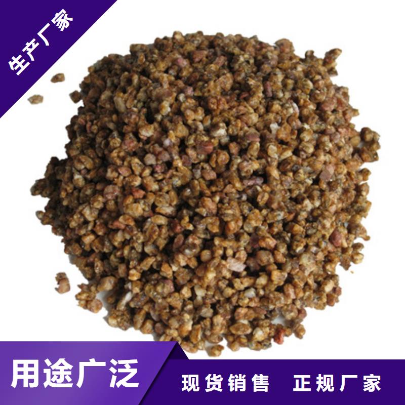 麥飯石粉陶粒自有廠家