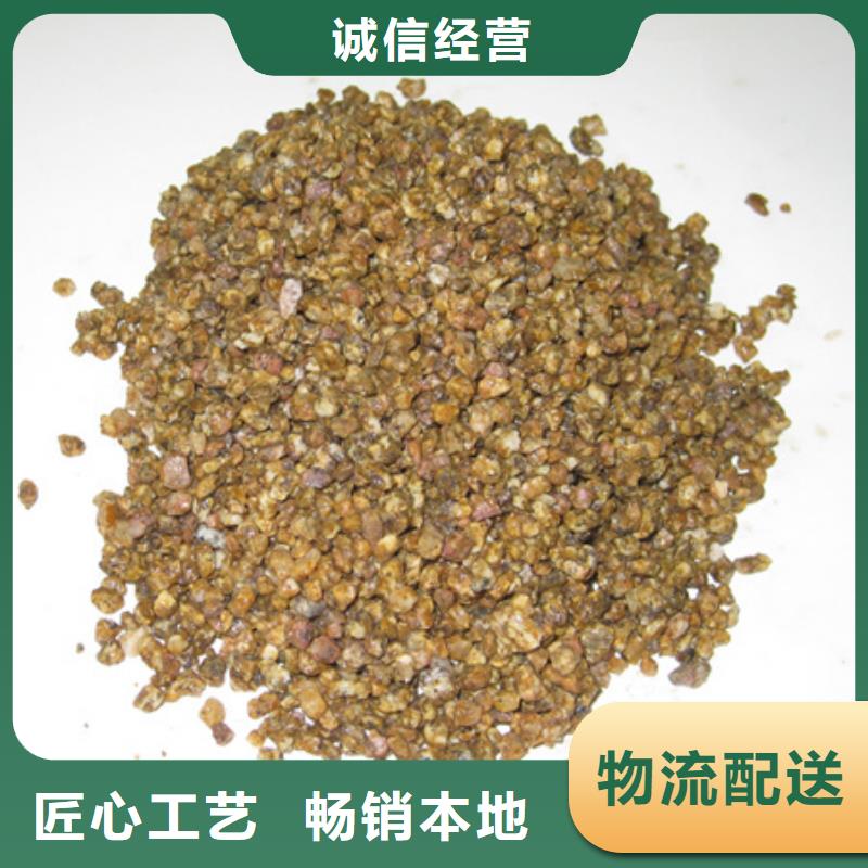 麥飯石粉多面空心球用的放心