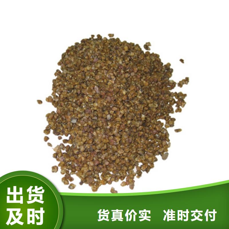 麥飯石粉,纖維球種類多質量好