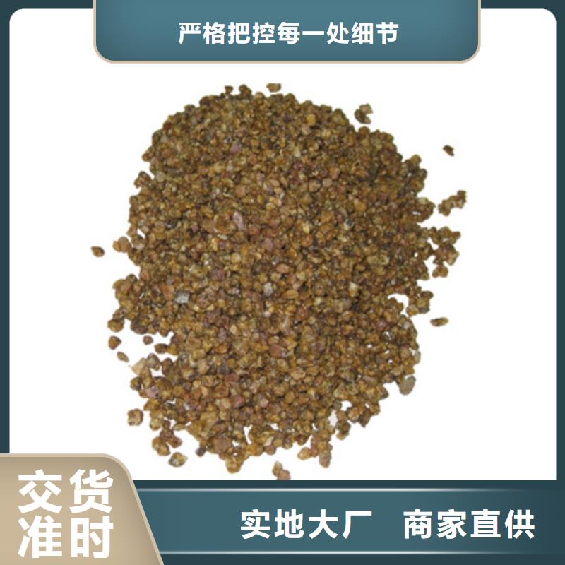 麥飯石粉纖維球嚴格把控質量