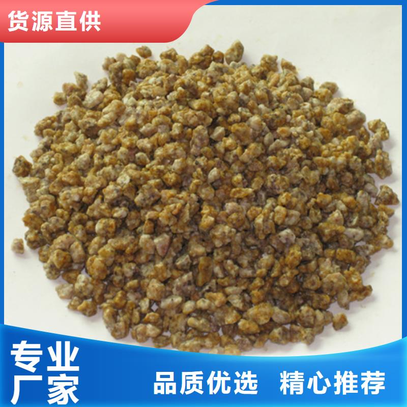 麦饭石粉-沸石经验丰富质量放心