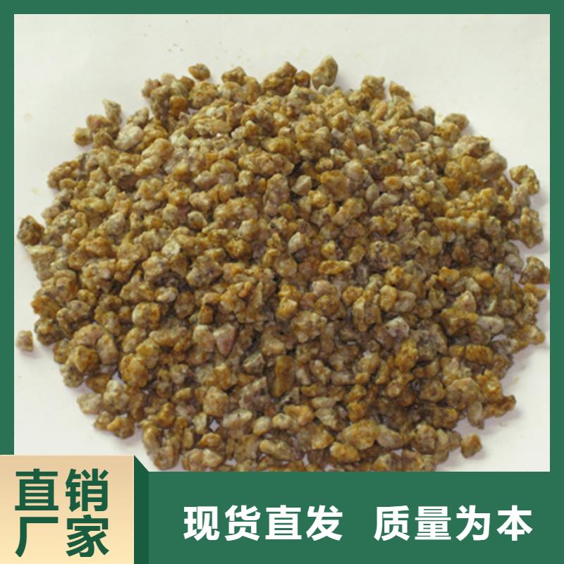 麦饭石粉【蜂窝斜管填料】值得信赖