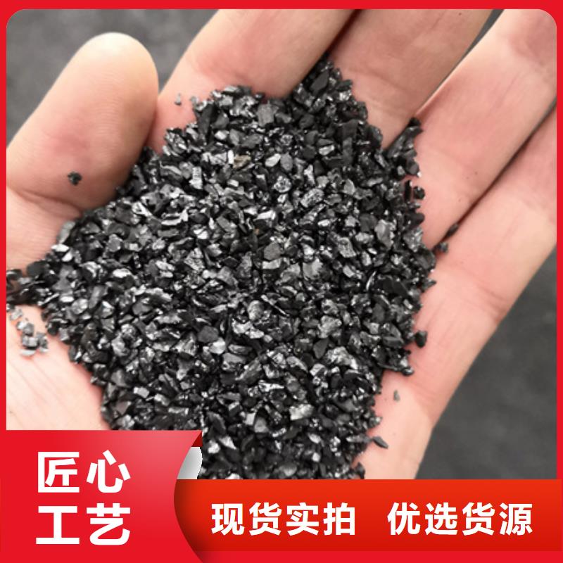 無煙煤濾料【沸石】售后無憂