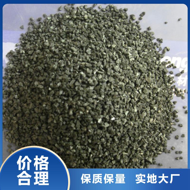 無煙煤濾料,纖維球高性價比