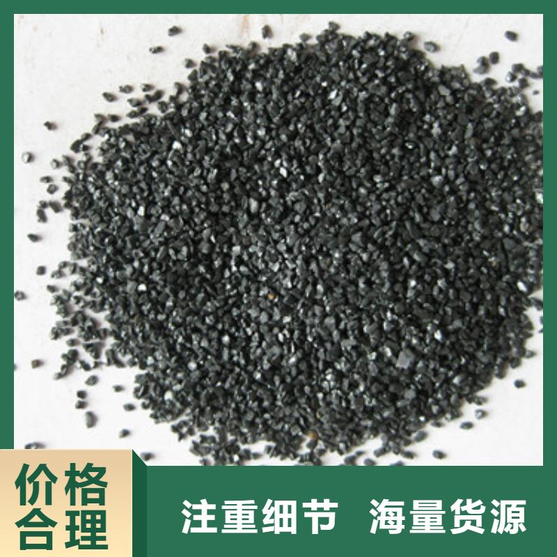 無煙煤濾料【沸石】售后無憂