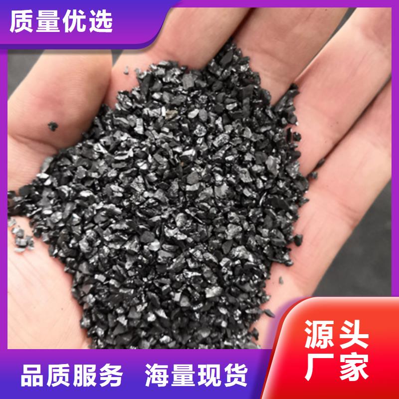 無煙煤濾料濾頭濾帽價格低
