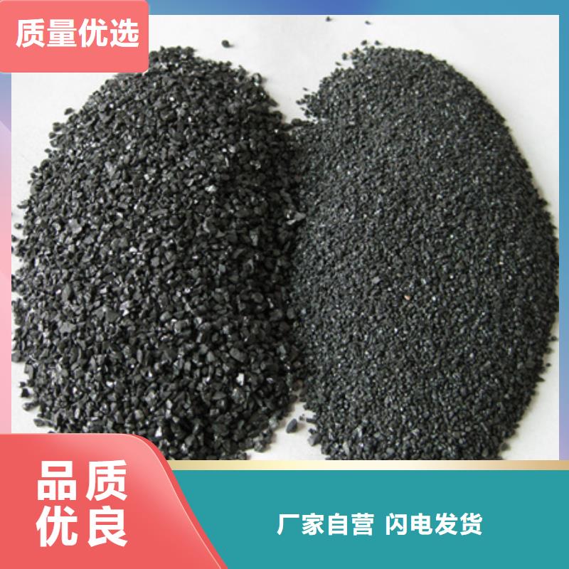 無(wú)煙煤濾料濾頭濾帽價(jià)格低