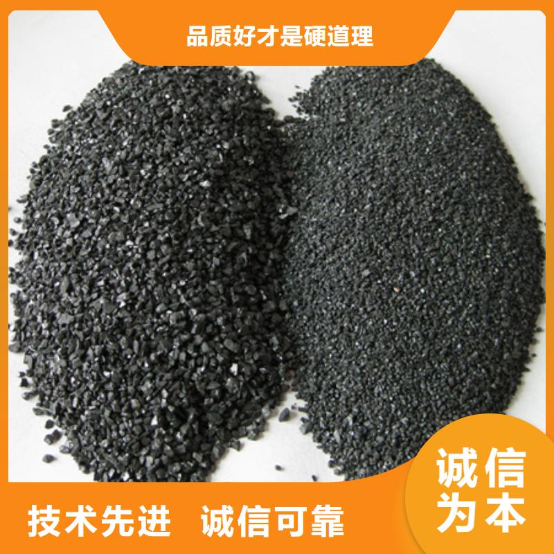 無煙煤濾料泡沫濾珠現(xiàn)貨充裕