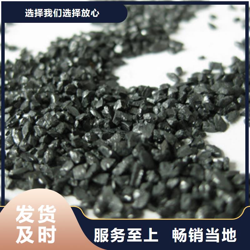 無煙煤濾料-【沸石】質量可靠