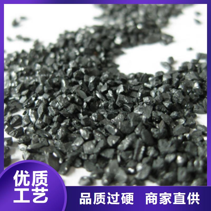無煙煤濾料-纖維球貨源充足