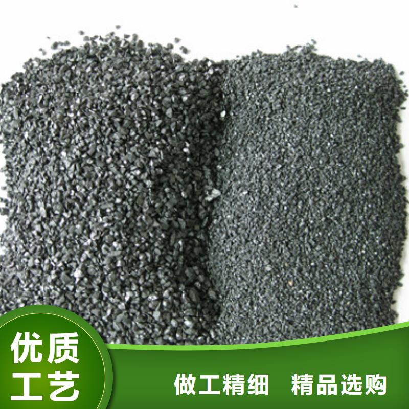 無煙煤濾料泡沫濾珠現貨充裕