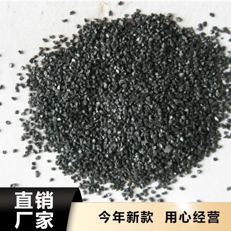 无烟煤滤料泡沫滤珠拒绝中间商