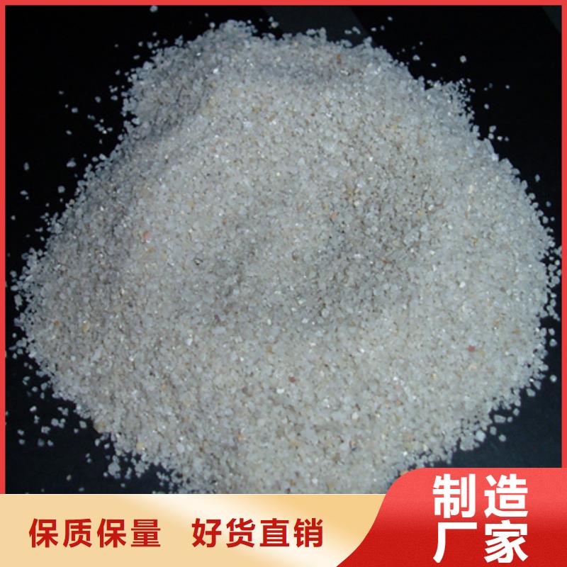 【石英砂,多面空心球實力工廠】