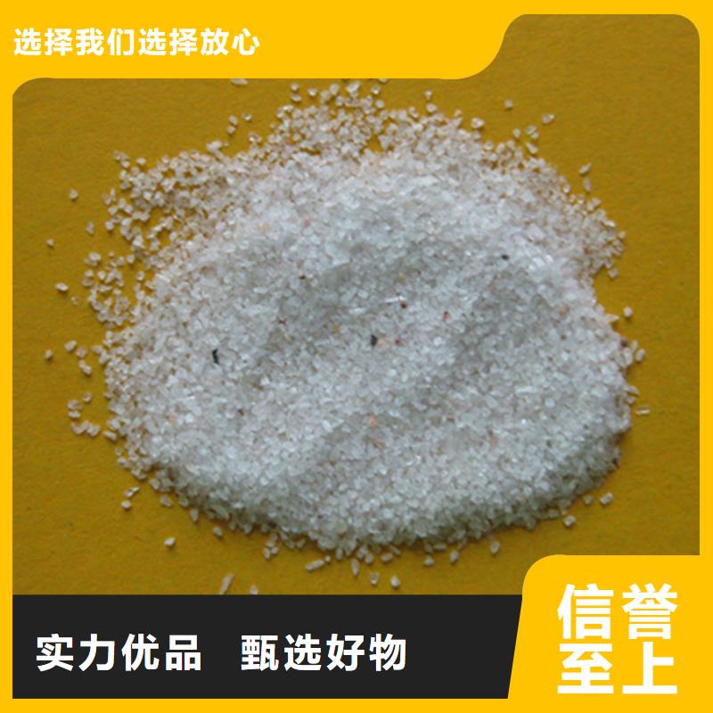 石英砂纖維球一站式供應廠家
