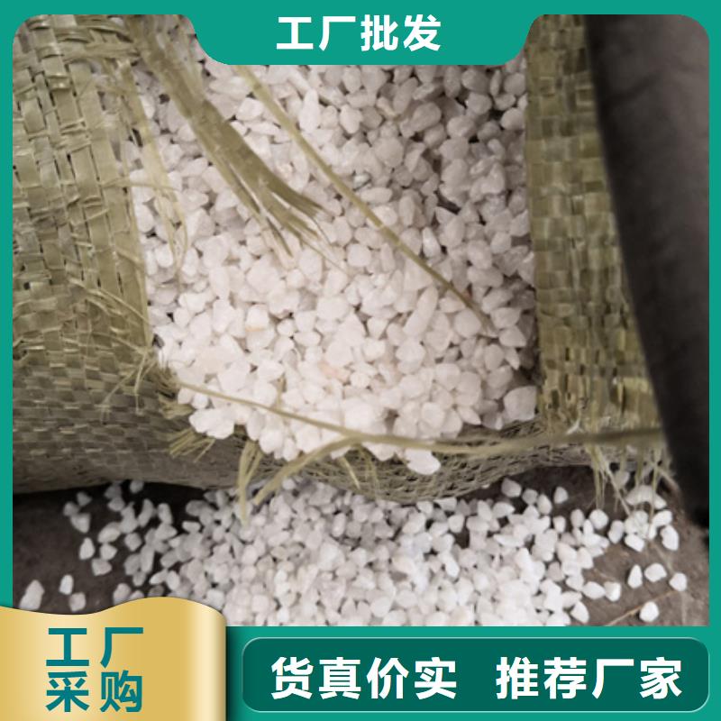 【石英砂,多面空心球實力工廠】