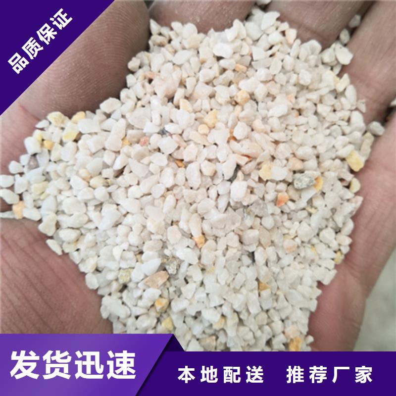石英砂泡沫濾珠廠家自營