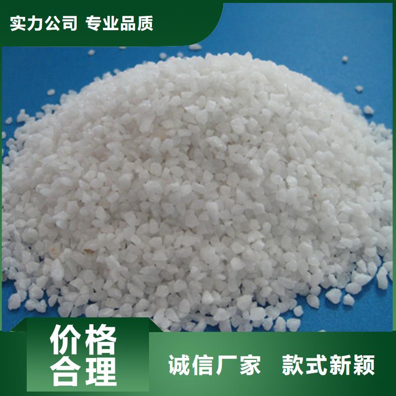 石英砂纖維球一站式供應廠家