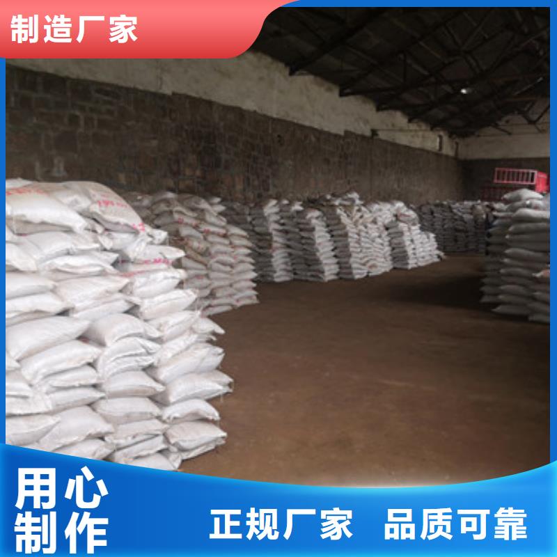 锰砂滤料陶粒拥有核心技术优势